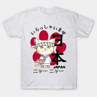 Sushi Chef Cat T-Shirt